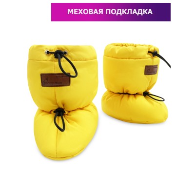 Пинетки Меховые "Yellow"